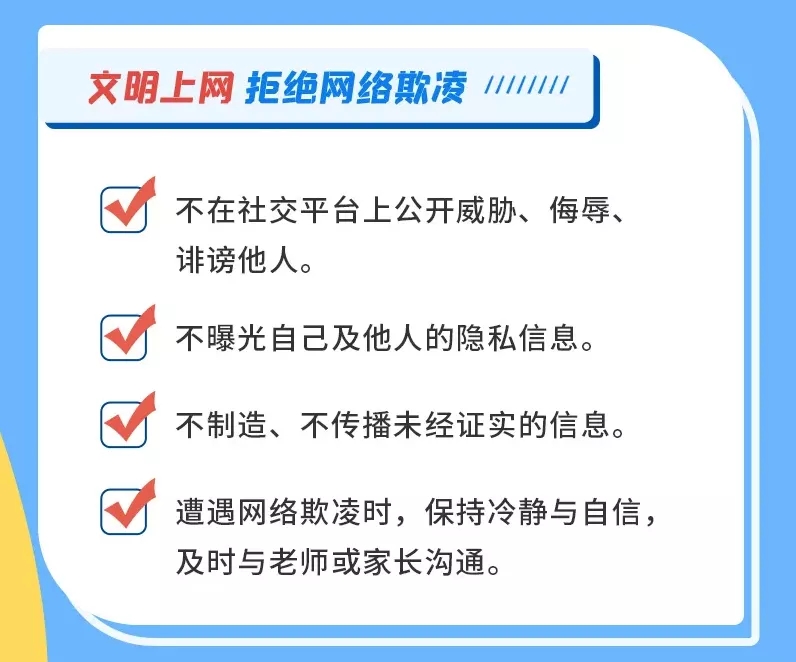 本周末港珠澳大桥将迎通关高峰 天气多变需谨慎驾驶