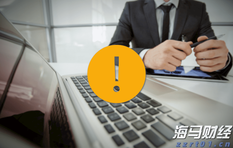香港金管局连续干预港元汇率，情况如何发展？