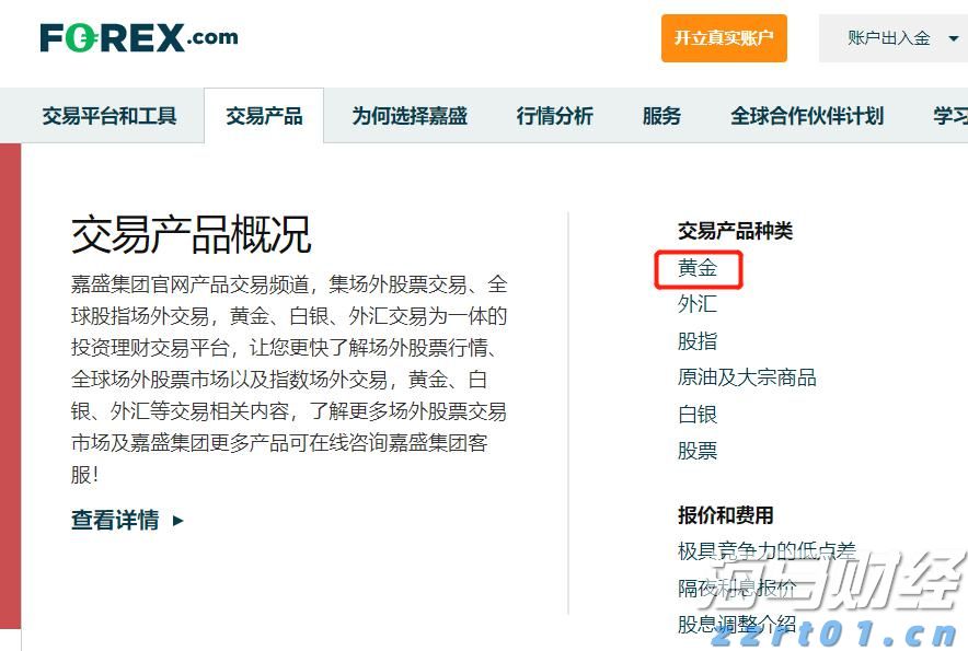 让“方便之事”成为“文明之光”