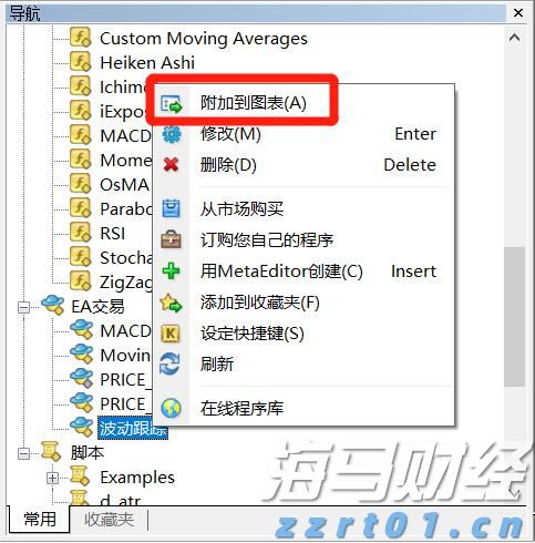 十度蝉联中国保险业第一品牌，中国平安上榜Brand Finance“中国品牌价值500强”前十