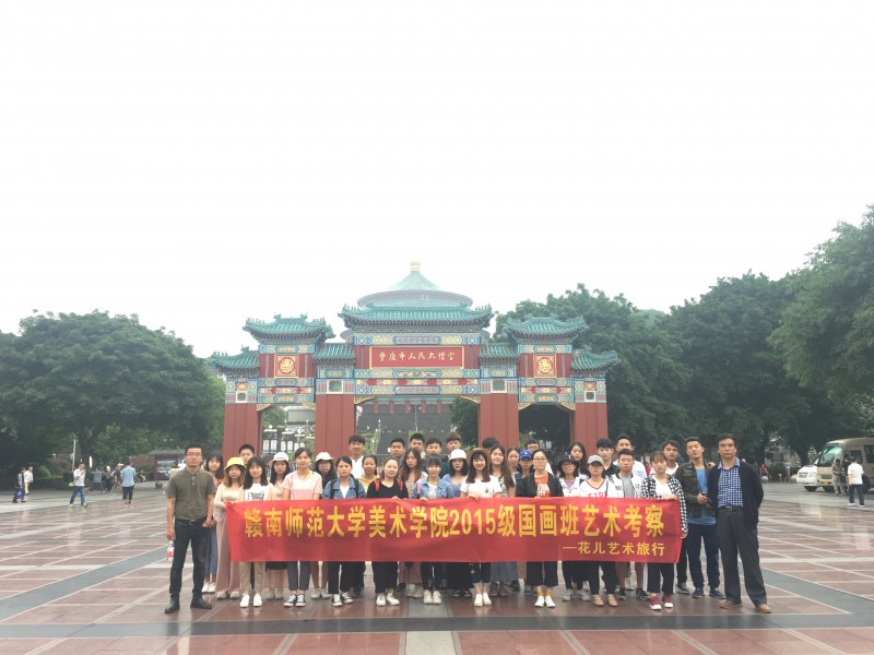 日媒分析：石破茂辞职后，谁将接棒？