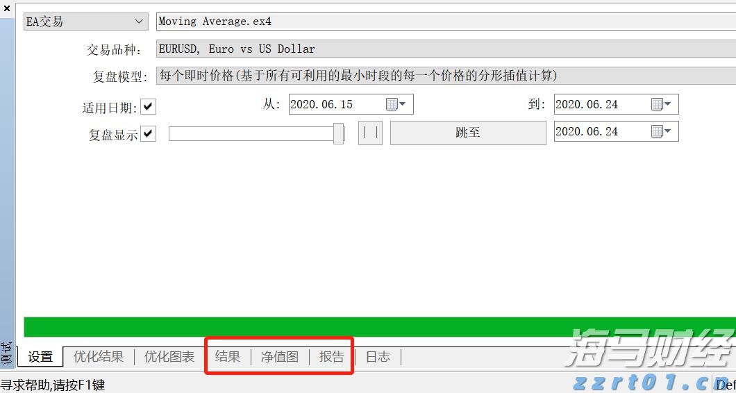 充电宝等10类产品将“一码溯源”！覆盖拼多多、抖音等平台