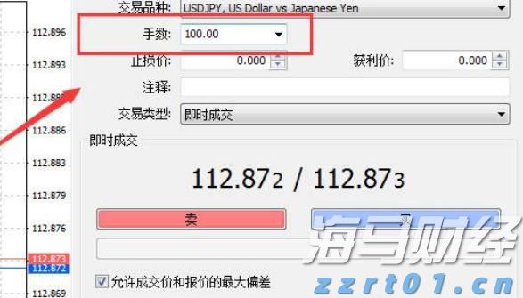 水利部组织实施全国非常规水开发利用项目