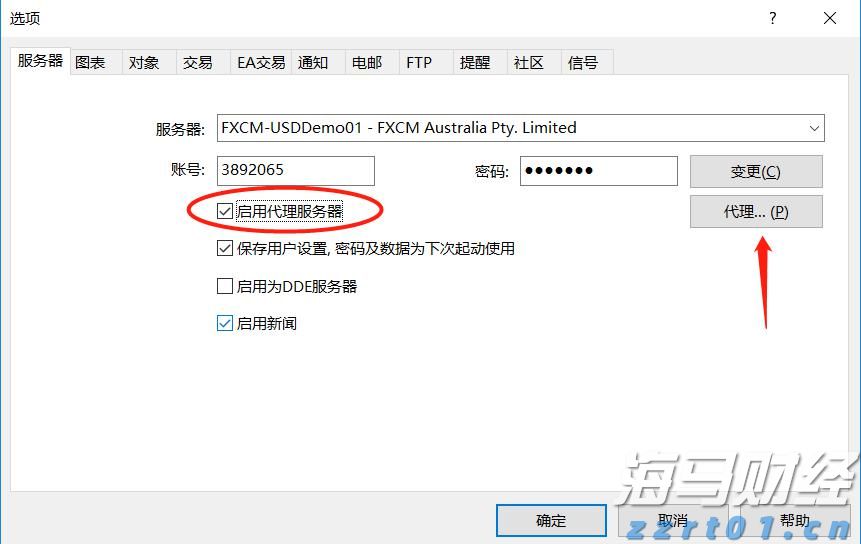 A股盘前消息 | 中美再度暂停实施互相24%关税90天；机器人行业迎来政策支持