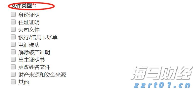 湛江交警严查飙车炸街违法行为 为高考营造良好的道路交通环境