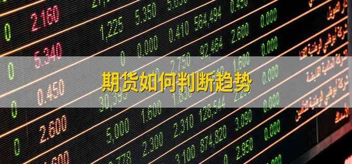 警银联动 民生银行合肥分行守护老年群体“钱袋子”