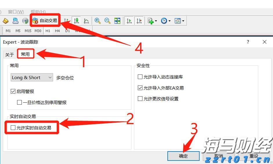 深中通办事项增至800项 新增事项重点聚焦公积金、人社、医保、市监等领域