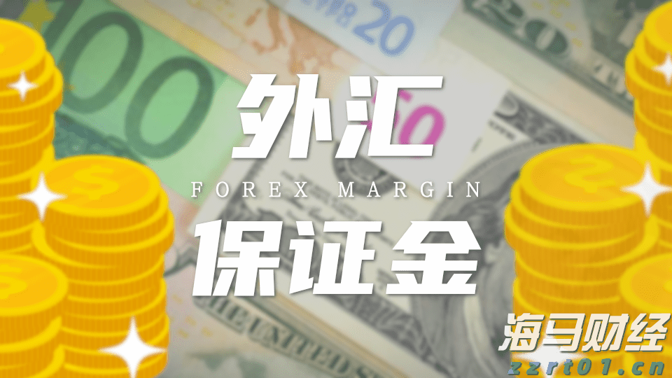 提升隐患辨识与处理能力！梅州市邮政管理局组织开展专题培训
