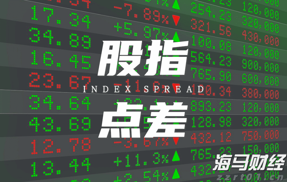 张家口市新的社会阶层人士联谊会成立