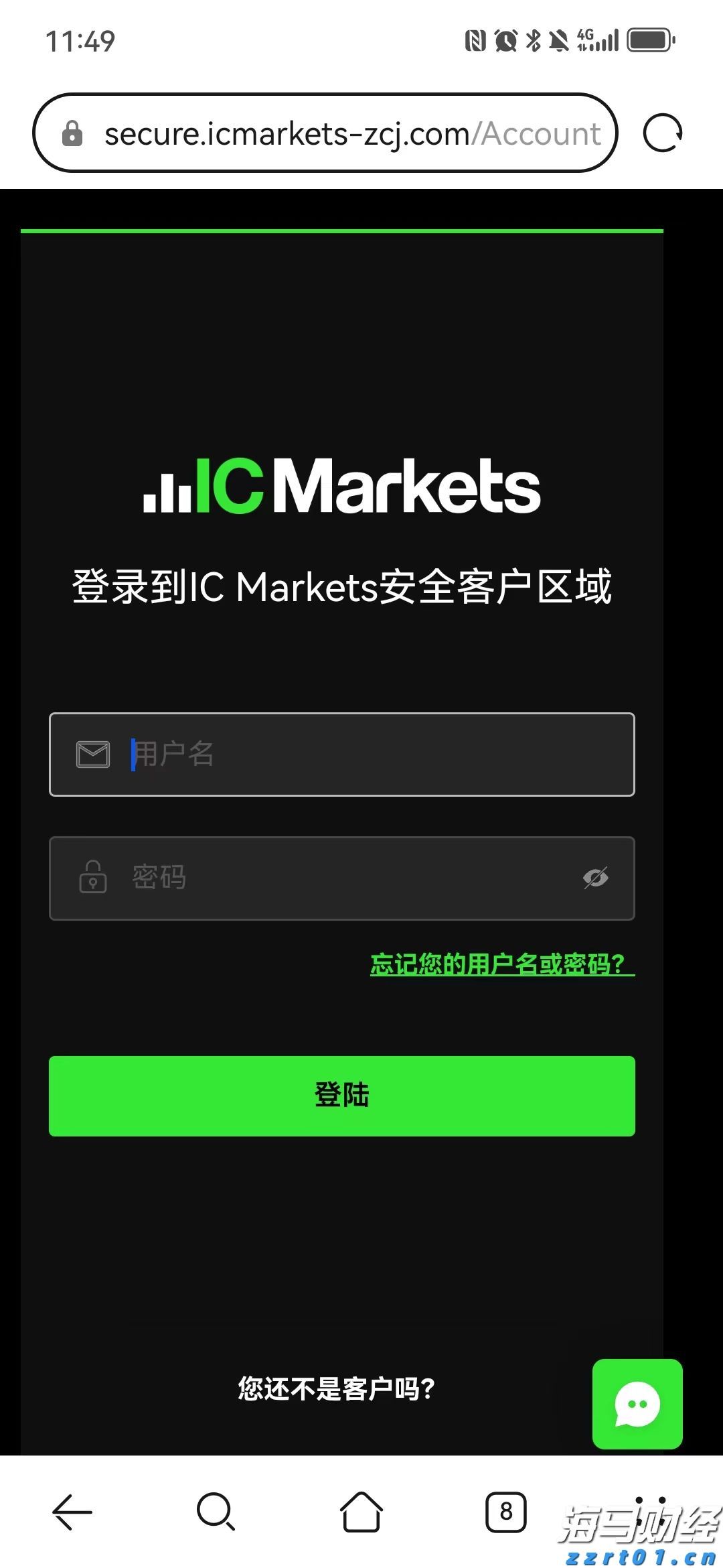 张家口市开展路灯设施集中检修专项行动