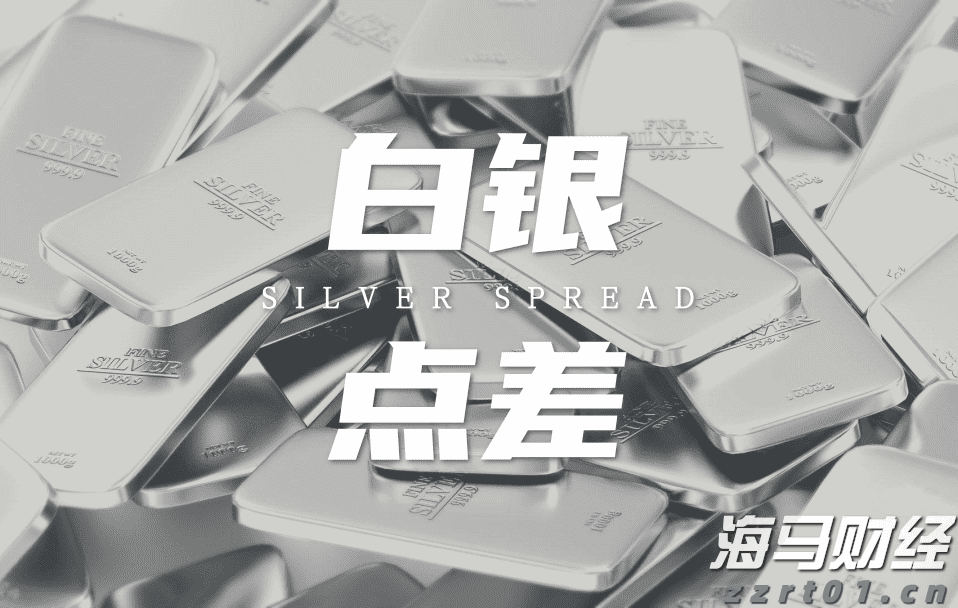 作风建设绝非一劳永逸