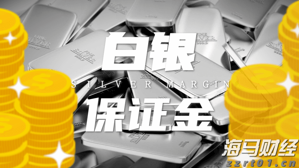作风建设绝非一劳永逸