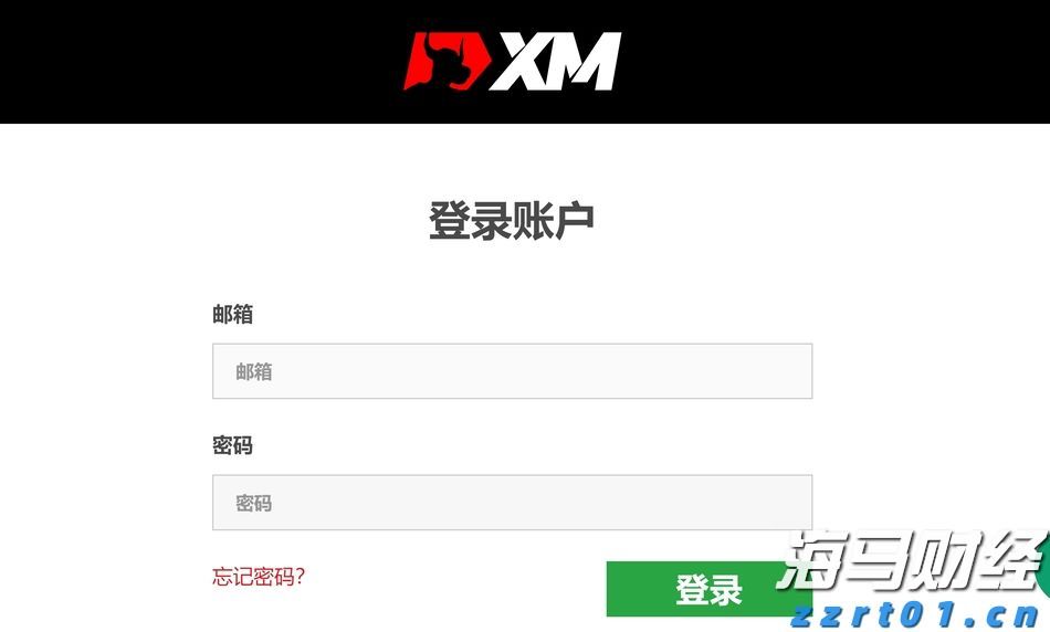 财政部、教育部修订《支持学前教育发展资金管理办法》