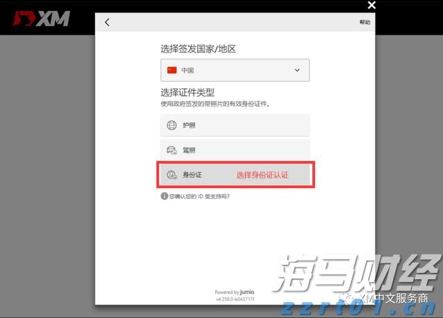 持续时间超100小时！今年以来广州最强降雨过程趋于结束