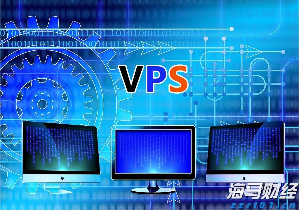 A股盘前播报 | 七部门发布金融支持新型工业化倡议 特朗普计划对进口药品征收关税