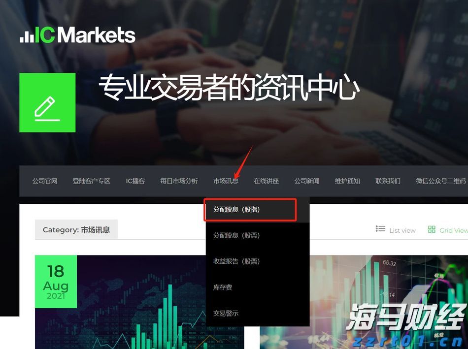 Palo Alto Networks(PANW.US)计划以超过200亿美元收购CyberArk，增强身份安全能力