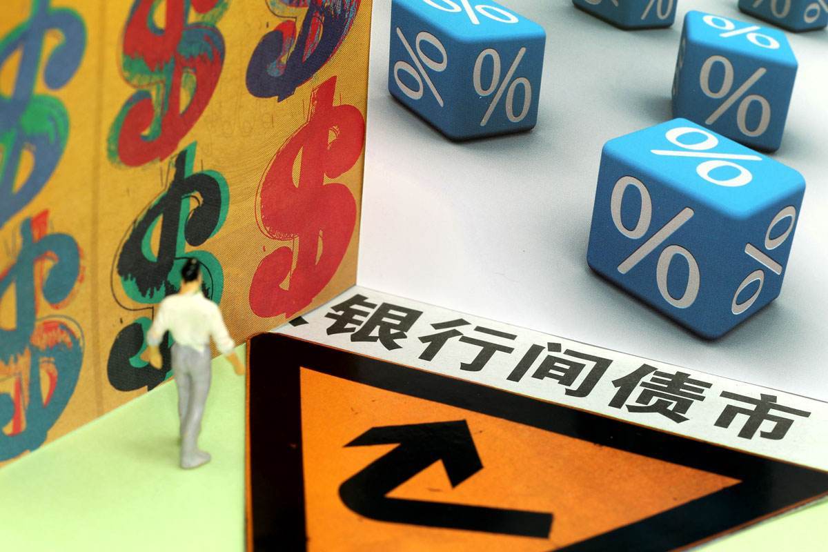 紧急提醒！你喝的“特效”凉茶，可能暗藏风险！