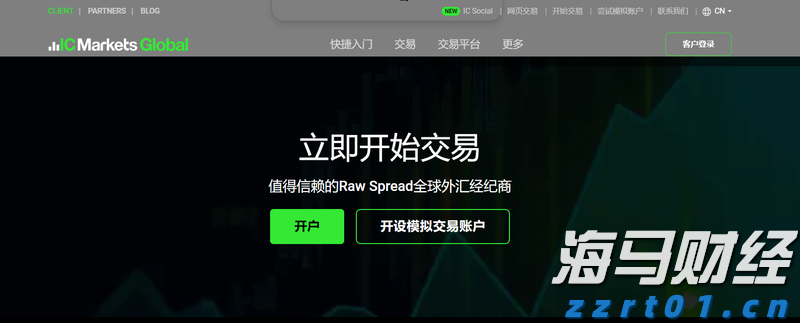 摩根士丹利：宏观不确定性抑制SaaS行业复苏 看好HubSpot(HUBS.US)等四只股票