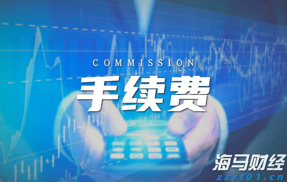近400亿人次！1至7月我国交通出行火热