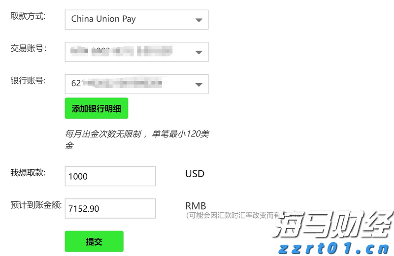 中国潜水救捞行业协会颁布60个行业团体标准