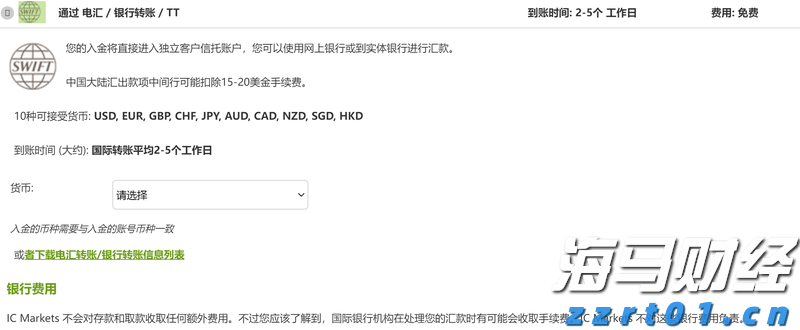 粤召开网售重点产品质量安全赋码核验试点工作培训会