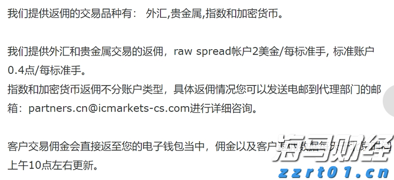 普京同金正恩通电话重申发展合作承诺