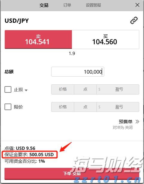 梅州4个全域土地综合整治实施方案获省级批复