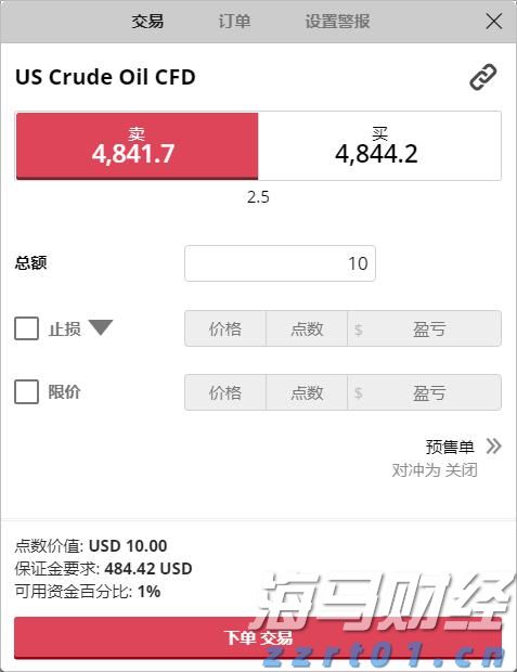 兴农评｜每年3600元“育儿红包”，给农村娃娃的成长加颗糖