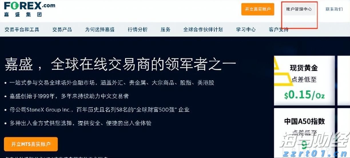 规上工业增加值比增8.4%，增速居全省第三！今年上半年梅州工业经济运行总体平稳增长较快