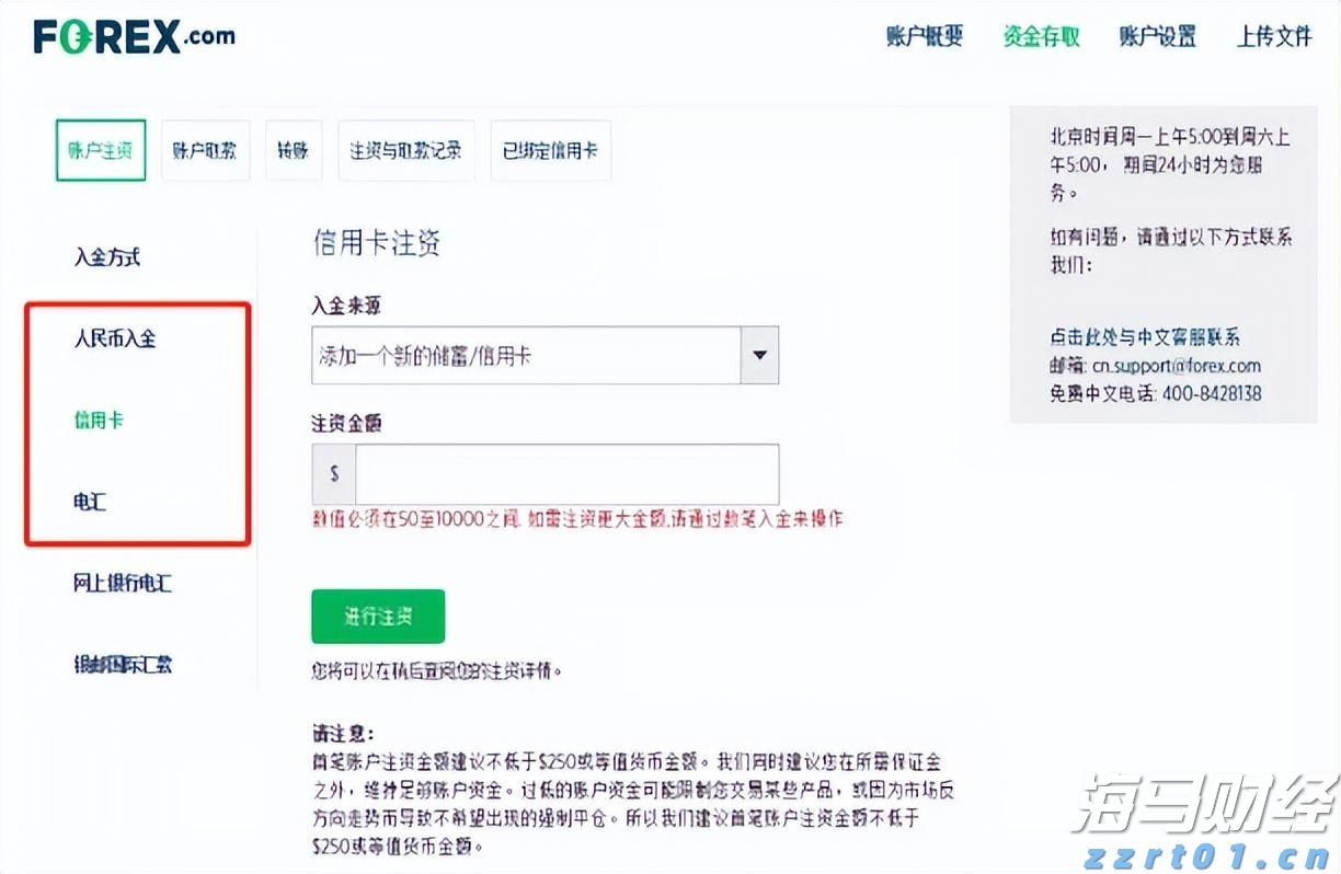 规上工业增加值比增8.4%，增速居全省第三！今年上半年梅州工业经济运行总体平稳增长较快