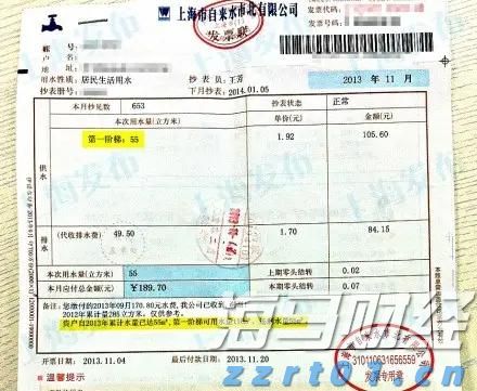 中信建投：客车行业出口增长与内需回升双轮驱动 龙头企业将持续释放业绩潜力
