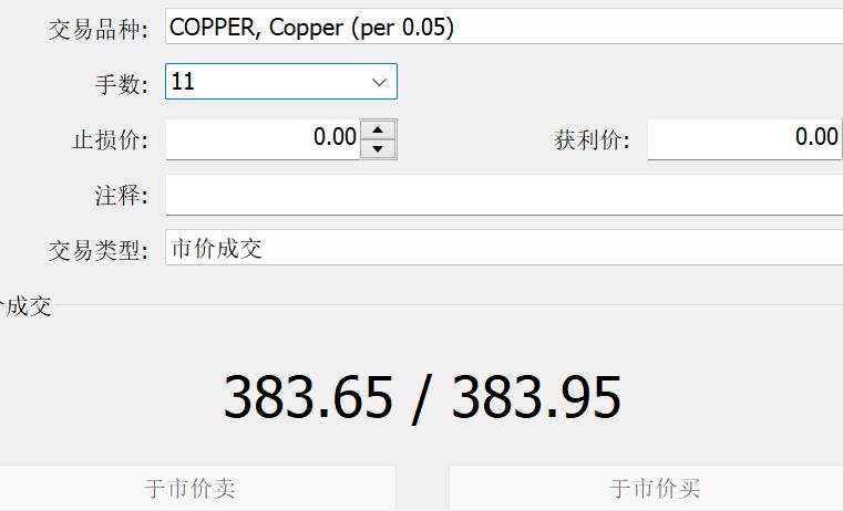 特斯拉(TSLA.US)因自动驾驶致命事故被判赔3.29亿美元